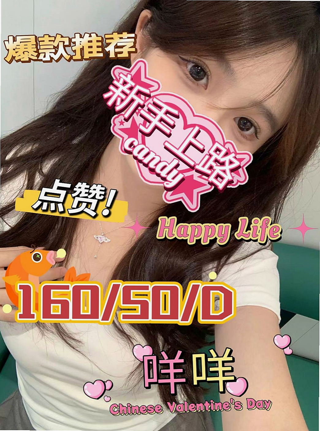新營⊙美女外送⊙壇兒⊙酒促妹⊙身高163cm⊙體重52kg⊙胸圍C罩杯⊙年齡24歲⊙後面做了幾次之後感覺很舒服  自己又很想要每天只會用手扣